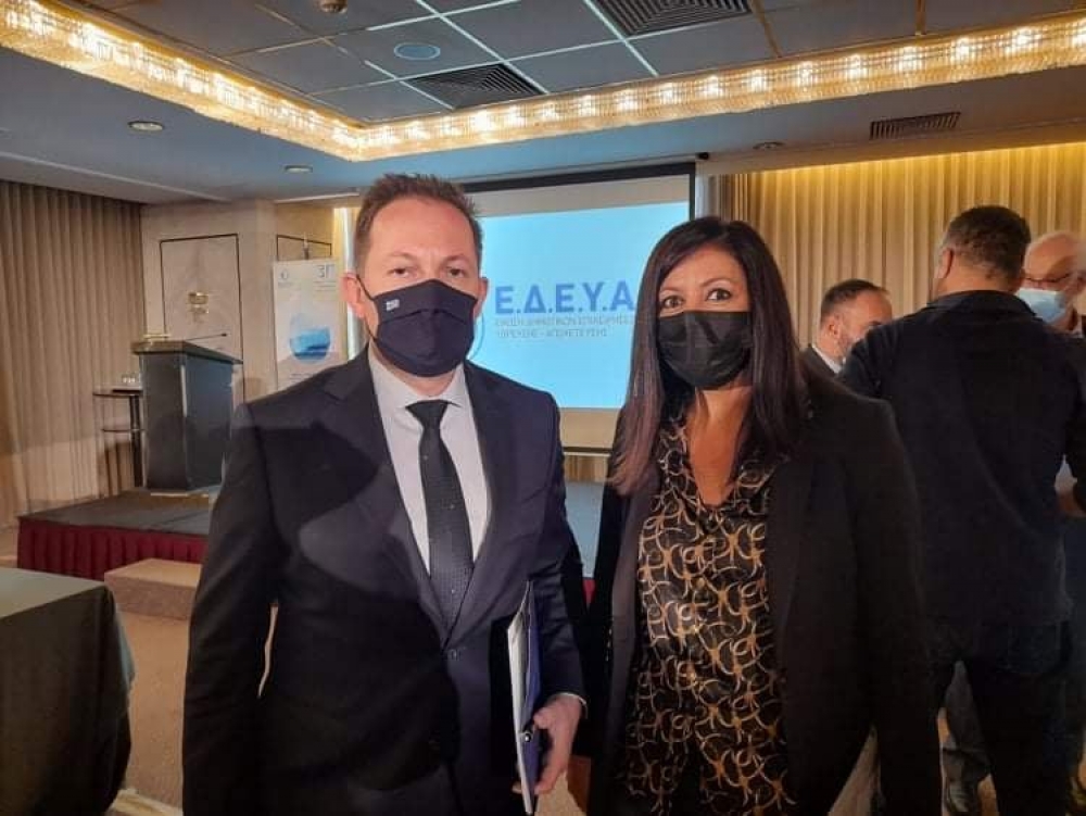 &Sigma;&tau;&eta;&nu; 31&eta; &Gamma;&epsilon;&nu;&iota;&kappa;ή &Sigma;&upsilon;&nu;έ&lambda;&epsilon;&upsilon;&sigma;&eta; &tau;&eta;&sigmaf; &Epsilon;.&Delta;.&Epsilon;.&Upsilon;.&Alpha; &eta; &eta;&gamma;&epsilon;&sigma;ί&alpha; &tau;&eta;&sigmaf; &Delta;&Epsilon;&Upsilon;&Alpha; &Sigma;&pi;ά&rho;&tau;&eta;&sigmaf;