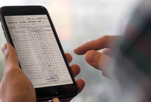 Νέο σχολικό έτος: Αλλαγές στις απουσίες που «δικαιολογεί» ο μαθητής