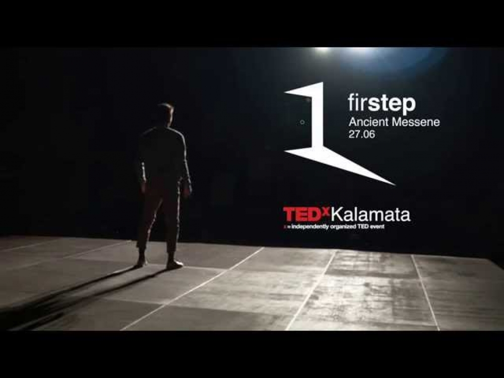 TEDxKalamata 2015: &laquo;&Delta;&iota;&eta;&gamma;ή&sigma;&epsilon;&iota;&sigmaf; &zeta;&omega;ή&sigmaf;&raquo; &sigma;&tau;&eta;&nu; &Alpha;&rho;&chi;&alpha;ί&alpha; &Mu;&epsilon;&sigma;&sigma;ή&nu;&eta;