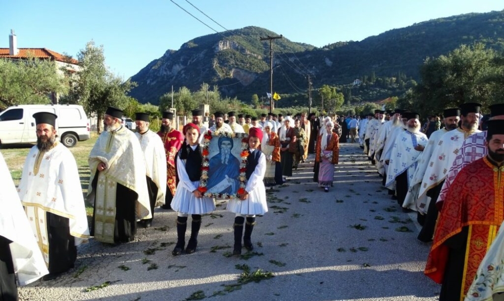 &Omicron; &Mu;&upsilon;&sigma;&tau;&rho;ά&sigmaf; &upsilon;&pi;&omicron;&delta;έ&chi;&tau;&eta;&kappa;&epsilon; &tau;&omicron; &iota;&epsilon;&rho;ό &lambda;&epsilon;ί&psi;&alpha;&nu;&omicron; &tau;&omicron;&upsilon; &Omicron;&sigma;ί&omicron;&upsilon; &Gamma;&rho;&eta;&gamma;&omicron;&rho;ί&omicron;&upsilon; &tau;&omicron;&upsilon; &Mu;&upsilon;&sigma;&tau;&rho;&iota;ώ&tau;&eta;