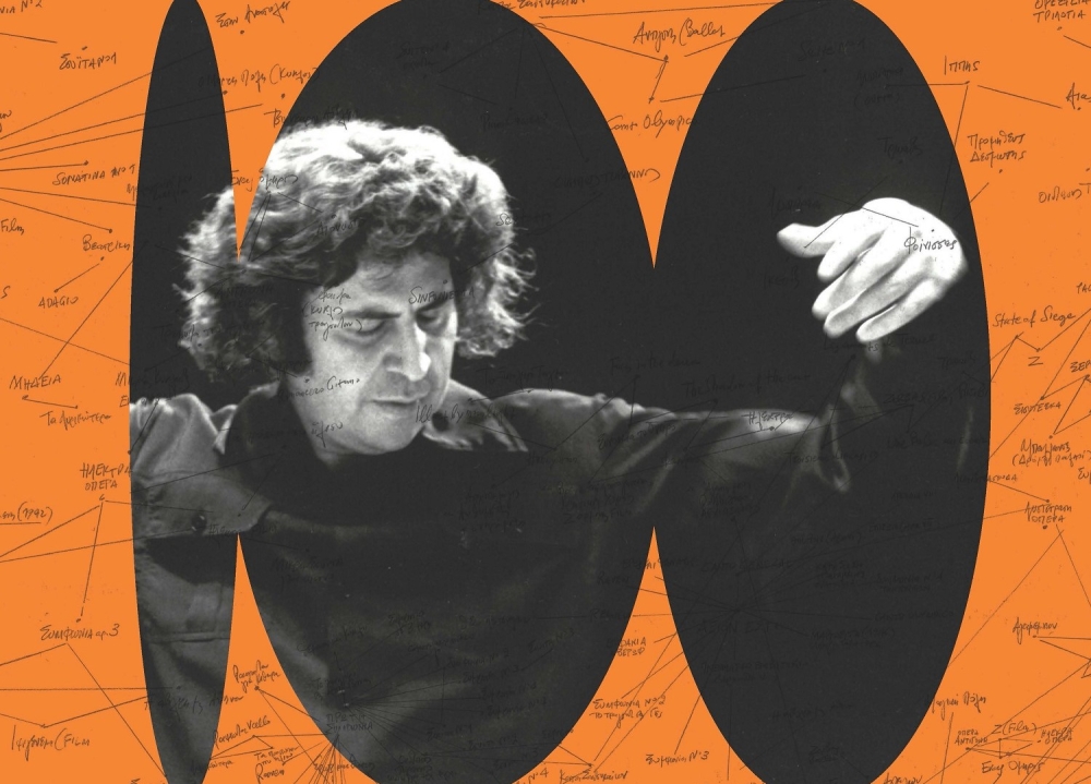 &Omicron; &Mu;ί&kappa;&eta;&sigmaf; &Theta;&epsilon;&omicron;&delta;&omega;&rho;ά&kappa;&eta;&sigmaf; &laquo;&zeta;&omega;&nu;&tau;&alpha;&nu;&epsilon;ύ&epsilon;&iota;&raquo; &psi;&eta;&phi;&iota;&alpha;&kappa;ά