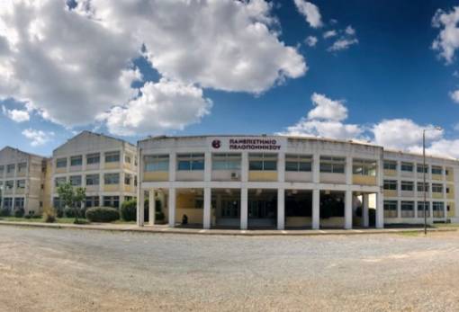 Μνημόνιο συνεργασίας μεταξύ ΠΑΠΕΛ και Γεωπονικού Πανεπιστημίου Τιράνων