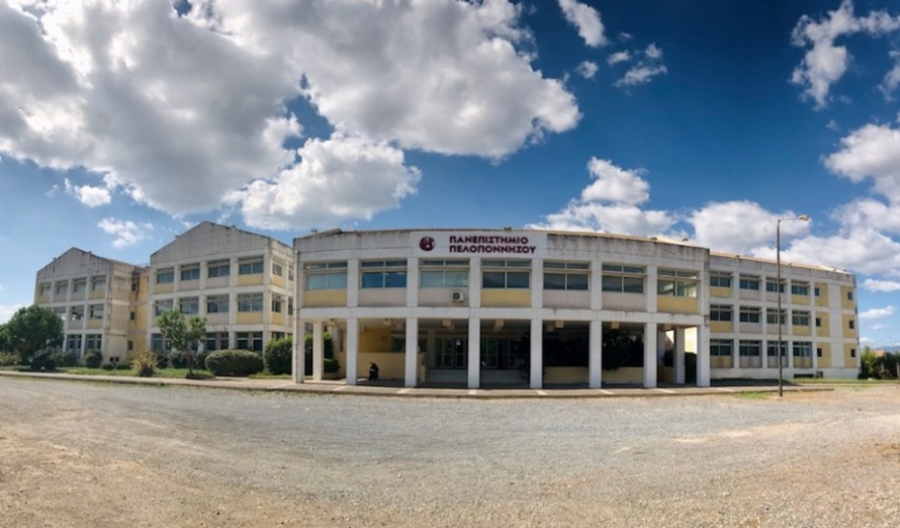 &Mu;&nu;&eta;&mu;ό&nu;&iota;&omicron; &sigma;&upsilon;&nu;&epsilon;&rho;&gamma;&alpha;&sigma;ί&alpha;&sigmaf; &mu;&epsilon;&tau;&alpha;&xi;ύ &Pi;&Alpha;&Pi;&Epsilon;&Lambda; &kappa;&alpha;&iota; &Gamma;&epsilon;&omega;&pi;&omicron;&nu;&iota;&kappa;&omicron;ύ &Pi;&alpha;&nu;&epsilon;&pi;&iota;&sigma;&tau;&eta;&mu;ί&omicron;&upsilon; &Tau;&iota;&rho;ά&nu;&omega;&nu;