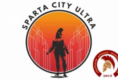 Σπαρτιάτες Δρομείς: «Αγώνας της Σπάρτης το 1ο Spartan City Ultra»