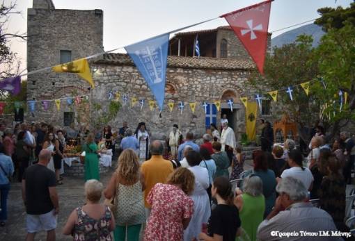 Αρχιερατικός εσπερινός στη Μονή Φανερωμένης Δρυάλου