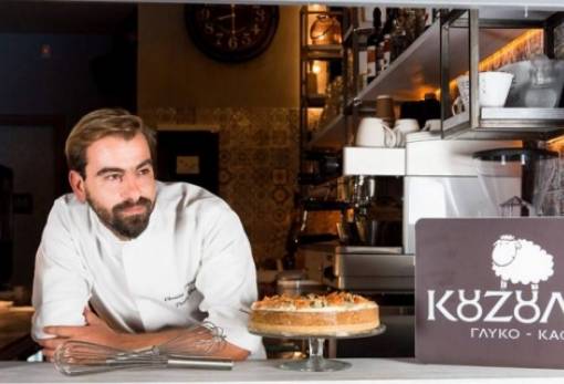 Κουζουλούμ: Το καφέ-ζαχαροπλαστείο με την υπογραφή του Σπαρτιάτη Χρ. Βέργαδου! (ΦΩΤΟ)