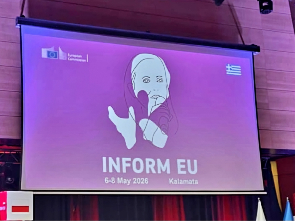 &Sigma;&tau;&omicron; &epsilon;&pi;ό&mu;&epsilon;&nu;&omicron; &sigma;&tau;ά&delta;&iota;&omicron; &omicron;&iota; &pi;&rho;&omicron;&epsilon;&tau;&omicron;&iota;&mu;&alpha;&sigma;ί&epsilon;&sigmaf; &gamma;&iota;&alpha; &tau;&omicron; Inform 2026 &sigma;&tau;&eta;&nu; &Pi;&epsilon;&lambda;&omicron;&pi;ό&nu;&nu;&eta;&sigma;&omicron;