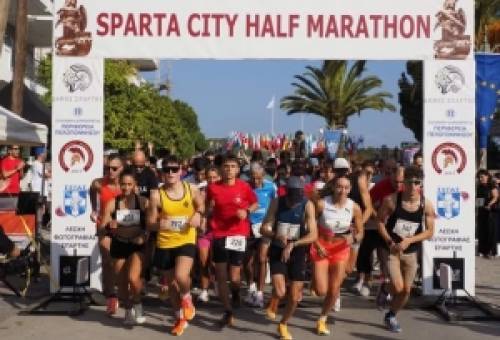 Αναβαθμισμένος ο 2ος Ημιμαραθώνιος Σπάρτης που «κοιτάζει» και ψηλότερα