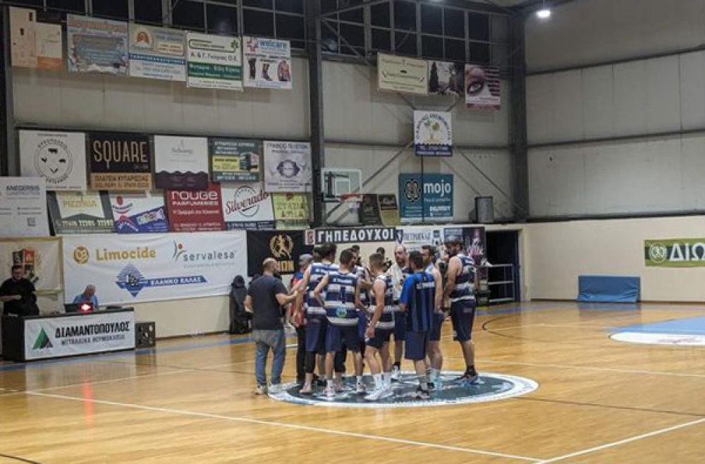 &Alpha;1΄ &Epsilon;&Kappa;&Alpha;&Sigma;&Kappa;&Epsilon;&Nu;&Omicron;&Pi;: &Sigma;&upsilon;&nu;&tau;&rho;&iota;&beta;ή &gamma;&iota;&alpha; &Alpha;&Pi;&Omicron;&Epsilon;&Lambda;, ή&tau;&tau;&alpha; &kappa;&alpha;&iota; &omicron; &Sigma;&pi;&alpha;&rho;&tau;&iota;&alpha;&tau;&iota;&kappa;ό&sigmaf;