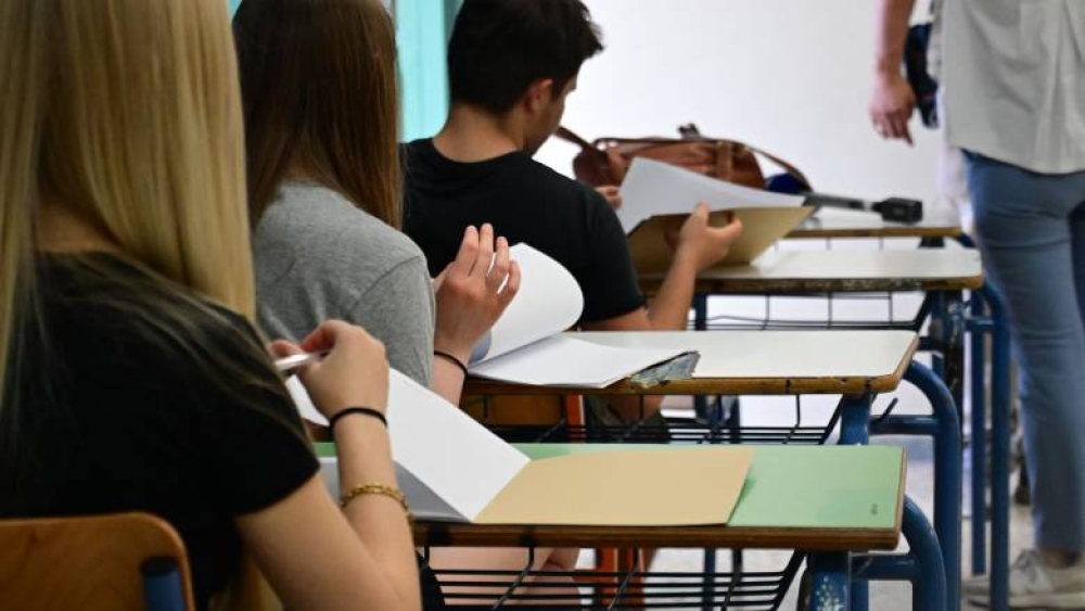 &Pi;&alpha;&nu;&epsilon;&lambda;&lambda;ή&nu;&iota;&epsilon;&sigmaf; &epsilon;&xi;&epsilon;&tau;ά&sigma;&epsilon;&iota;&sigmaf;: &Lambda;ή&gamma;&epsilon;&iota; &tau;&eta;&nu; &Pi;&alpha;&rho;&alpha;&sigma;&kappa;&epsilon;&upsilon;ή &eta; &pi;&rho;&omicron;&theta;&epsilon;&sigma;&mu;ί&alpha; &upsilon;&pi;&omicron;&beta;&omicron;&lambda;ή&sigmaf; &alpha;ί&tau;&eta;&sigma;&eta;&sigmaf; &sigma;&upsilon;&mu;&mu;&epsilon;&tau;&omicron;&chi;ή&sigmaf;