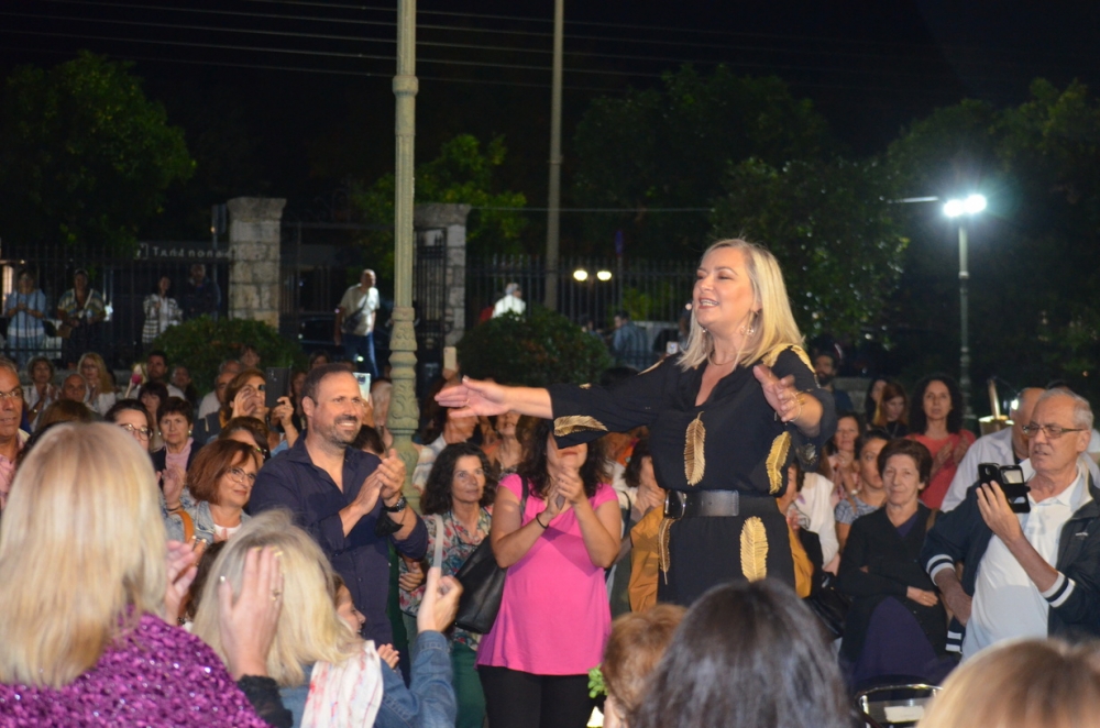 &Epsilon;&nu;&tau;&upsilon;&pi;&omega;&sigma;ί&alpha;&sigma;&epsilon; &tau;&omicron; &Phi;&epsilon;&sigma;&tau;&iota;&beta;ά&lambda; &tau;&omicron;&upsilon; &Kappa;ή&pi;&omicron;&upsilon;