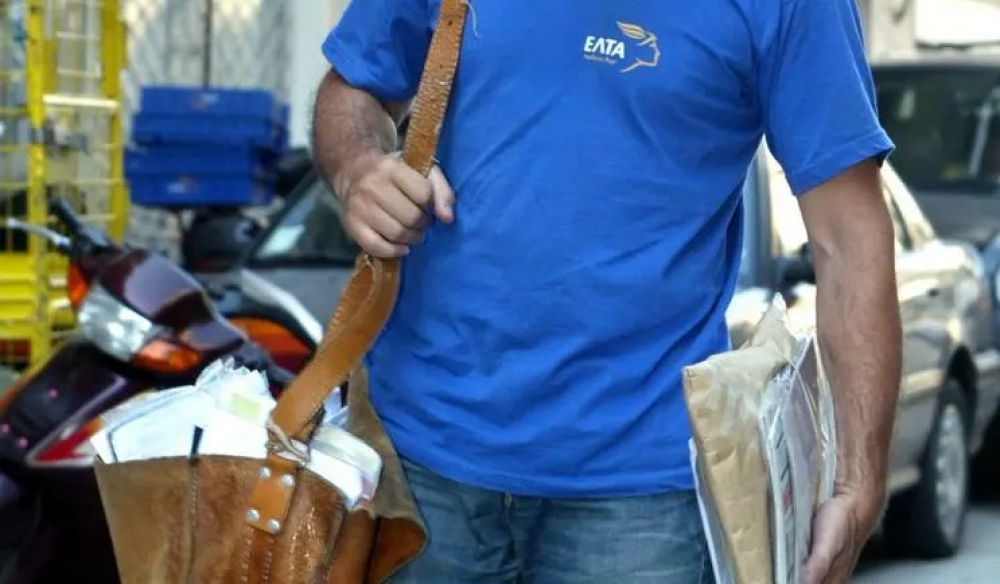 &Kappa;&alpha;&theta;&upsilon;&sigma;&tau;&epsilon;&rho;&eta;&mu;έ&nu;&omicron;&hellip; &pi;ά&epsilon;&iota;  &tau;&omicron; &gamma;&rho;ά&mu;&mu;&alpha; &sigma;&tau;&eta; &Lambda;&alpha;&kappa;&omega;&nu;ί&alpha;