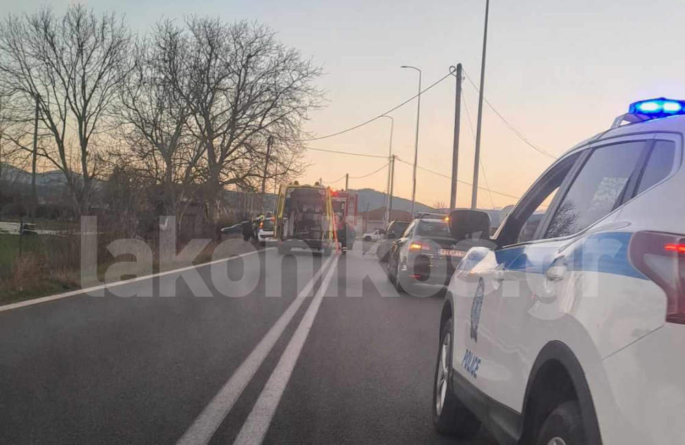 Έ&chi;&alpha;&sigma;&epsilon; &tau;&eta; &zeta;&omega;ή &tau;&eta;&sigmaf; &mu;&epsilon;&tau;ά &alpha;&pi;ό &tau;&rho;&omicron;&chi;&alpha;ί&omicron; 26&chi;&rho;&omicron;&nu;&eta; &alpha;&pi;ό &tau;&eta; &Lambda;&alpha;&kappa;&omega;&nu;ί&alpha;