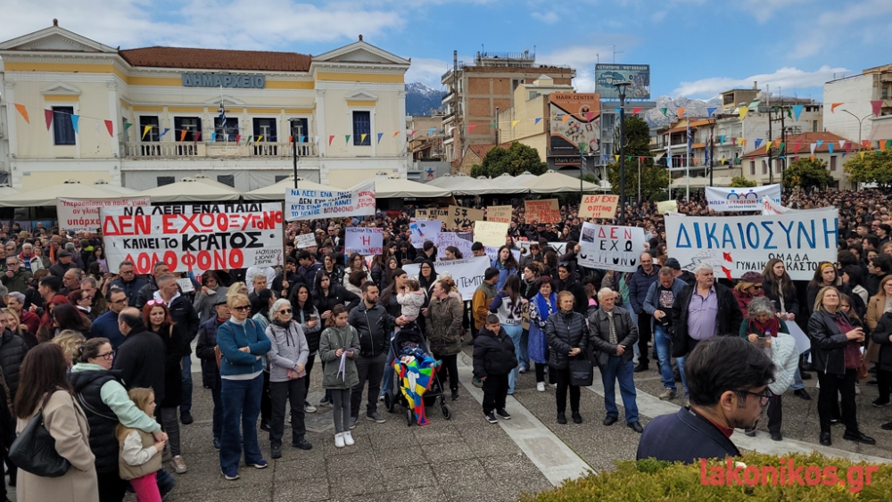 &Tau;&omicron; &Sigma;ά&beta;&beta;&alpha;&tau;&omicron; 28/2 &eta; &delta;&iota;&alpha;&delta;ή&lambda;&omega;&sigma;&eta; &sigma;&tau;&eta; &Sigma;&pi;ά&rho;&tau;&eta; &gamma;&iota;&alpha; &tau;&eta;&nu; &tau;&rho;&iota;&epsilon;&tau;ί&alpha; &alpha;&pi;ό &tau;&eta;&nu; &tau;&rho;&alpha;&gamma;&omega;&delta;ί&alpha; &tau;&omega;&nu; &Tau;&epsilon;&mu;&pi;ώ&nu;