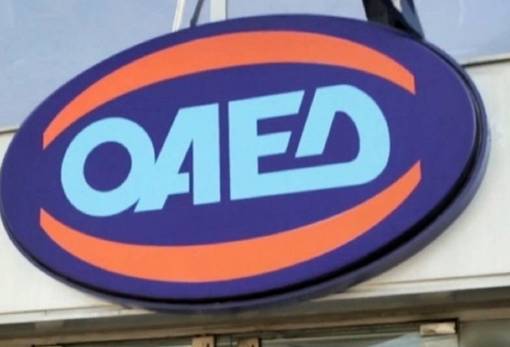 Κατάθεση δικαιολογητικών για κοινωφελή εργασία στον Δ. Μονεμβασίας