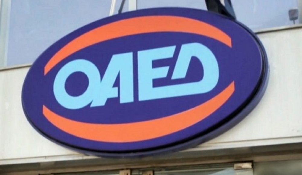 &Kappa;&alpha;&tau;ά&theta;&epsilon;&sigma;&eta; &delta;&iota;&kappa;&alpha;&iota;&omicron;&lambda;&omicron;&gamma;&eta;&tau;&iota;&kappa;ώ&nu; &gamma;&iota;&alpha; &kappa;&omicron;&iota;&nu;&omega;&phi;&epsilon;&lambda;ή &epsilon;&rho;&gamma;&alpha;&sigma;ί&alpha; &sigma;&tau;&omicron;&nu; &Delta;. &Mu;&omicron;&nu;&epsilon;&mu;&beta;&alpha;&sigma;ί&alpha;&sigmaf;