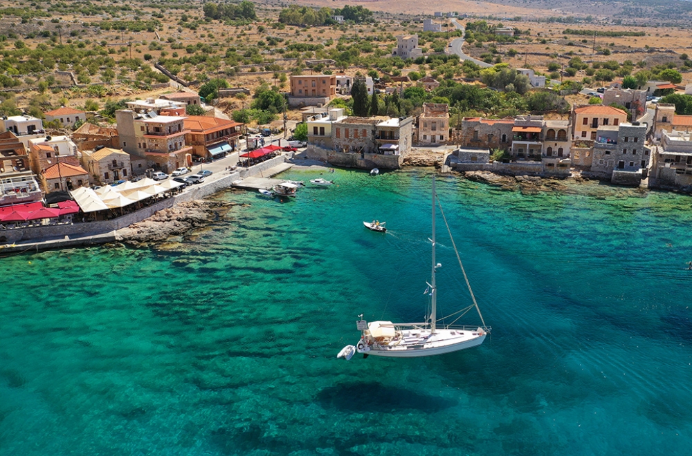 &Pi;&epsilon;&zeta;&omicron;&pi;&omicron;&rho;ί&alpha; &sigma;&tau;&eta; &Mu;ά&nu;&eta; &mu;&epsilon; &tau;&omicron;&nu; &Epsilon;&Omicron;&Sigma;