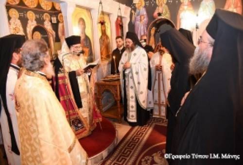 Μοναχική Κουρά στην Ι. Μονή Παναγίας Γιατρίσσης Ταϋγέτου