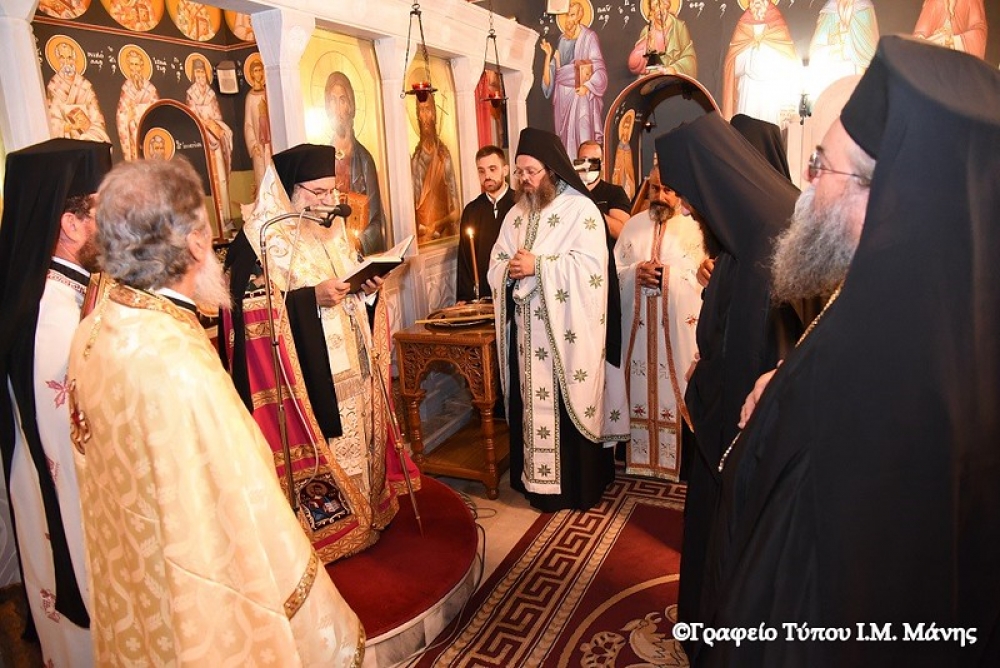 &Mu;&omicron;&nu;&alpha;&chi;&iota;&kappa;ή &Kappa;&omicron;&upsilon;&rho;ά &sigma;&tau;&eta;&nu; &Iota;. &Mu;&omicron;&nu;ή &Pi;&alpha;&nu;&alpha;&gamma;ί&alpha;&sigmaf; &Gamma;&iota;&alpha;&tau;&rho;ί&sigma;&sigma;&eta;&sigmaf; &Tau;&alpha;ϋ&gamma;έ&tau;&omicron;&upsilon;