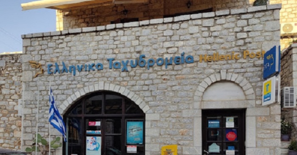 &Alpha;&nu;&alpha;&phi;&omicron;&rho;ά &Gamma;&rho;&eta;&gamma;&omicron;&rho;ά&kappa;&omicron;&upsilon; &sigma;&tau;&eta; &Beta;&omicron;&upsilon;&lambda;ή &kappa;&alpha;&tau;ά &tau;&omicron;&upsilon; &kappa;&lambda;&epsilon;&iota;&sigma;ί&mu;&alpha;&tau;&omicron;&sigmaf; &tau;&omega;&nu; &Epsilon;&Lambda;&Tau;&Alpha; &Alpha;&rho;&epsilon;ό&pi;&omicron;&lambda;&eta;&sigmaf;