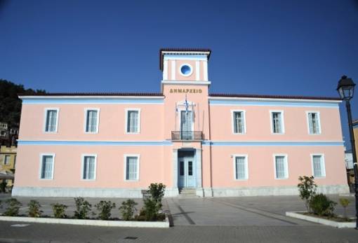 Συνεδριάζει το Δημοτικό Συμβούλιο Αν. Μάνης