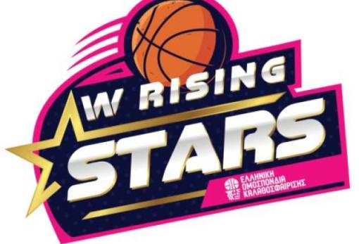 Επιστρέφει και στην Πελοπόννησο  τo «W Rising Stars»