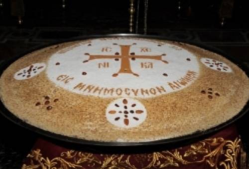 Μνημόσυνο υπέρ των ευεργετών της Φάριδος