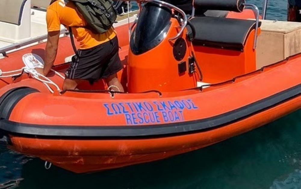 &Delta;&iota;ά&sigma;&omega;&sigma;&eta; ά&nu;&delta;&rho;&alpha; &pi;&omicron;&upsilon; &pi;&alpha;&rho;&alpha;&sigma;ύ&rho;&theta;&eta;&kappa;&epsilon; &mu;&epsilon; &kappa;&alpha;&nu;ό &kappa;&alpha;&iota; &kappa;&iota;&nu;&delta;ύ&nu;&epsilon;&psi;&epsilon; &alpha;&nu;&omicron;&iota;&chi;&tau;ά &tau;&eta;&sigmaf; &Pi;&lambda;ύ&tau;&rho;&alpha;&sigmaf;