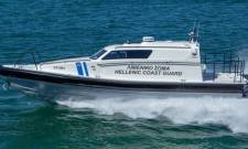 &laquo;&Gamma;έ&phi;&upsilon;&rho;&alpha;&raquo; &zeta;&omega;ή&sigmaf; &gamma;&iota;&alpha; &epsilon;&pi;&iota;&beta;ά&tau;&eta; &kappa;&rho;&omicron;&upsilon;&alpha;&zeta;&iota;&epsilon;&rho;ό&pi;&lambda;&omicron;&iota;&omicron;&upsilon; &nu;ό&tau;&iota;&alpha; &tau;&eta;&sigmaf; &Lambda;&alpha;&kappa;&omega;&nu;ί&alpha;&sigmaf;