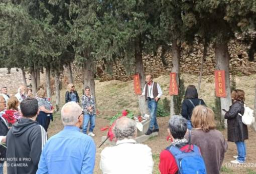 Στα βήματα του Μίκη Θεοδωράκη: Οι συνταξιούχοι της Λακωνίας τιμούν τον μεγάλο δημιουργό στη Ζάτουνα