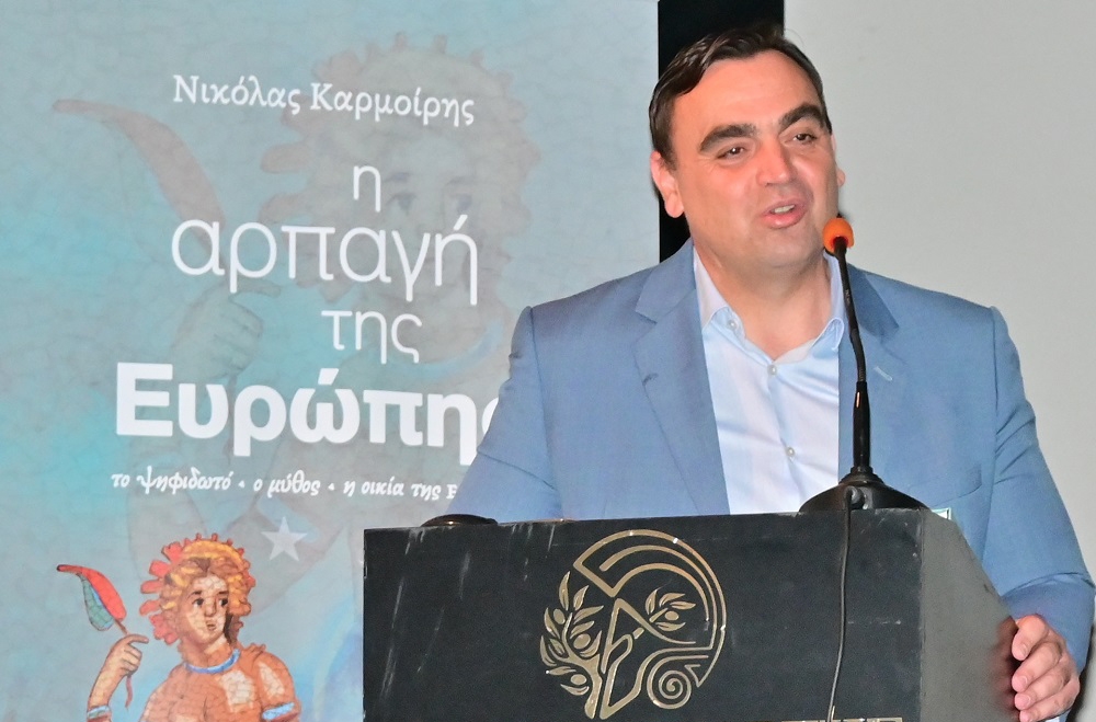 Έ&mu;&pi;&rho;&alpha;&kappa;&tau;&eta; &sigma;&tau;ή&rho;&iota;&xi;&eta; &tau;&eta;&sigmaf; &Pi;&epsilon;&rho;&iota;&phi;έ&rho;&epsilon;&iota;&alpha;&sigmaf; &Pi;&epsilon;&lambda;&omicron;&pi;&omicron;&nu;&nu;ή&sigma;&omicron;&upsilon; &sigma;&tau;&eta;&nu; &Epsilon;&tau;&alpha;&iota;&rho;&epsilon;ί&alpha; &laquo;&Iota;&Rho;&Iota;&Sigma;&raquo;