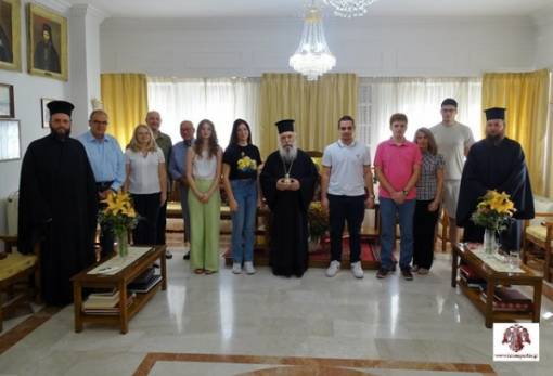 Πρόσκληση για υποτροφίες «Ιδρύματος αδελφών Τζάκα εκ Κρεμαστής»