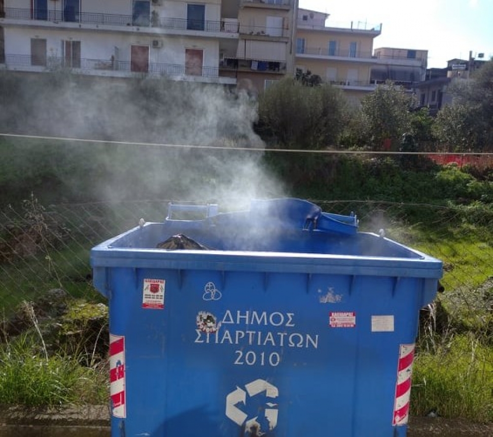 &Lambda;ί&gamma;&eta; &pi;&rho;&omicron;&sigma;&omicron;&chi;ή &pi;&alpha;&rho;&alpha;&pi;ά&nu;&omega; &delta;&epsilon;&nu; &beta;&lambda;ά&pi;&tau;&epsilon;&iota;