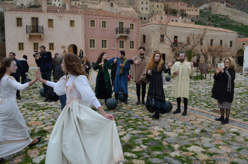 &Mu;&iota;&alpha; &omicron;&nu;&epsilon;&iota;&rho;ώ&delta;&eta;&sigmaf; &laquo;&beta;&epsilon;&nu;&epsilon;&tau;&sigma;&iota;ά&nu;&iota;&kappa;&eta; &pi;&epsilon;&rho;&alpha;&tau;&zeta;ά&delta;&alpha;&raquo; &sigma;&tau;&eta; &Mu;&omicron;&nu;&epsilon;&mu;&beta;&alpha;&sigma;&iota;ά! (&Phi;&Omega;&Tau;&Omicron;)