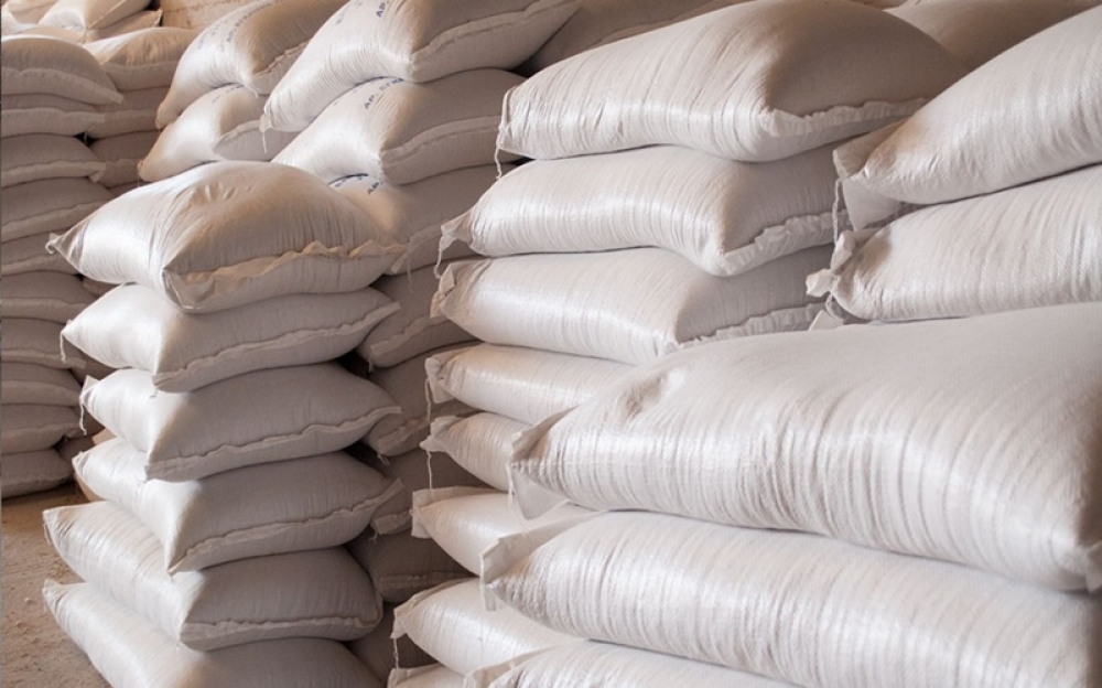 &Delta;&omega;&rho;&epsilon;ά&nu; &delta;&iota;&alpha;&nu;&omicron;&mu;ή &zeta;&omega;&omicron;&tau;&rho;&omicron;&phi;ώ&nu;