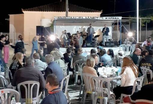 Στις 26 Μαΐου το πανηγύρι του Καραβά