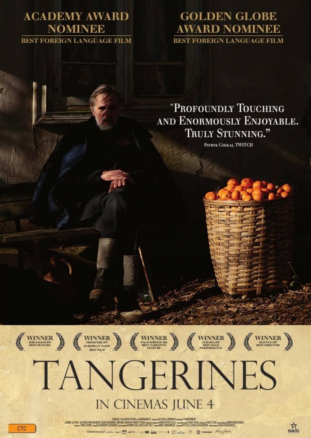 &Tau;&alpha; &laquo;&mu;&alpha;&nu;&tau;&alpha;&rho;ί&nu;&iota;&alpha;&raquo; &pi;&rho;&omicron;&beta;ά&lambda;&lambda;&epsilon;&iota; &eta; &Kappa;&iota;&nu;/&phi;&iota;&kappa;&eta; &Lambda;έ&sigma;&chi;&eta; &Gamma;&upsilon;&theta;&epsilon;ί&omicron;&upsilon;