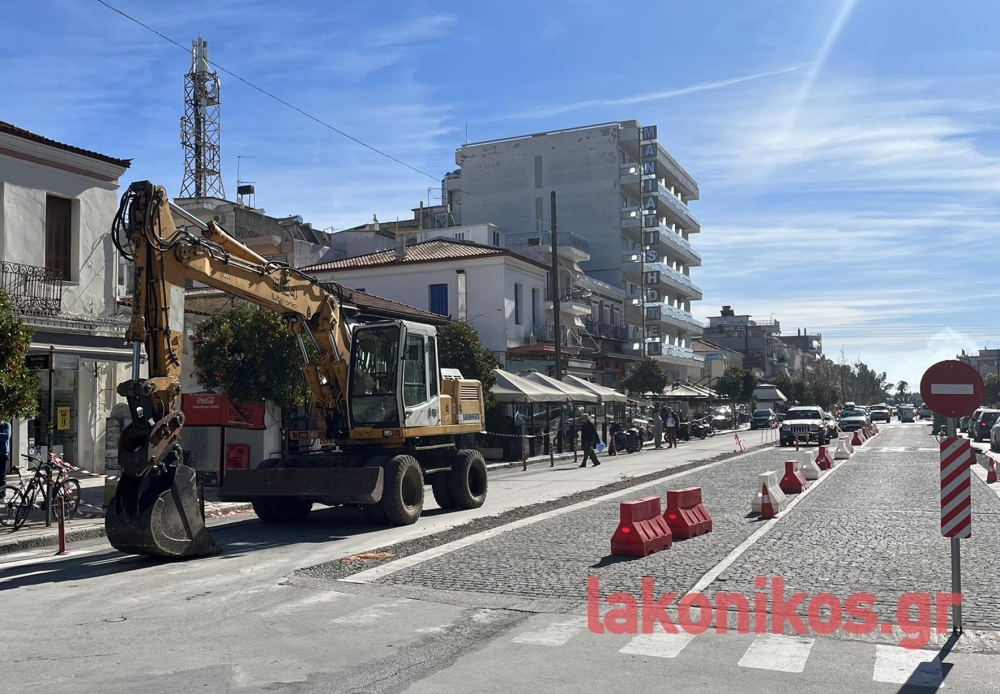 &Epsilon;&xi;ά&psi;&alpha;&lambda;&mu;&omicron;&iota; &kappa;&alpha;&iota;&hellip; &laquo;&gamma;&alpha;&lambda;&lambda;&iota;&kappa;ά&raquo; &sigma;&tau;&eta;&nu; &epsilon;&rho;&gamma;&omicron;&tau;&alpha;&xi;&iota;&alpha;&kappa;ή &alpha;&rho;έ&nu;&alpha; &tau;&eta;&sigmaf; &Pi;&alpha;&lambda;&alpha;&iota;&omicron;&lambda;ό&gamma;&omicron;&upsilon;