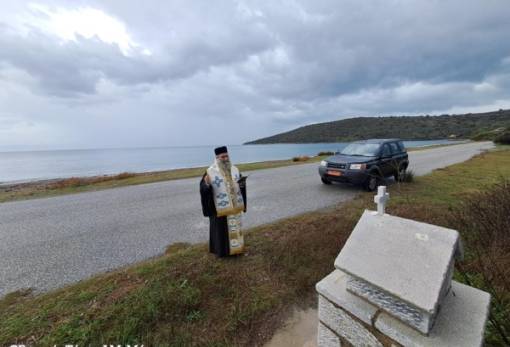 Τρισάγιο στη μνήμη του αειμνήστου  αρχιμανδρίτη Ανδρέα Μπολοβίνου