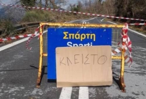 Κλειστή η παλιά ΕΟ Σπάρτης - Καλαμάτας λόγω πτώσης βράχων