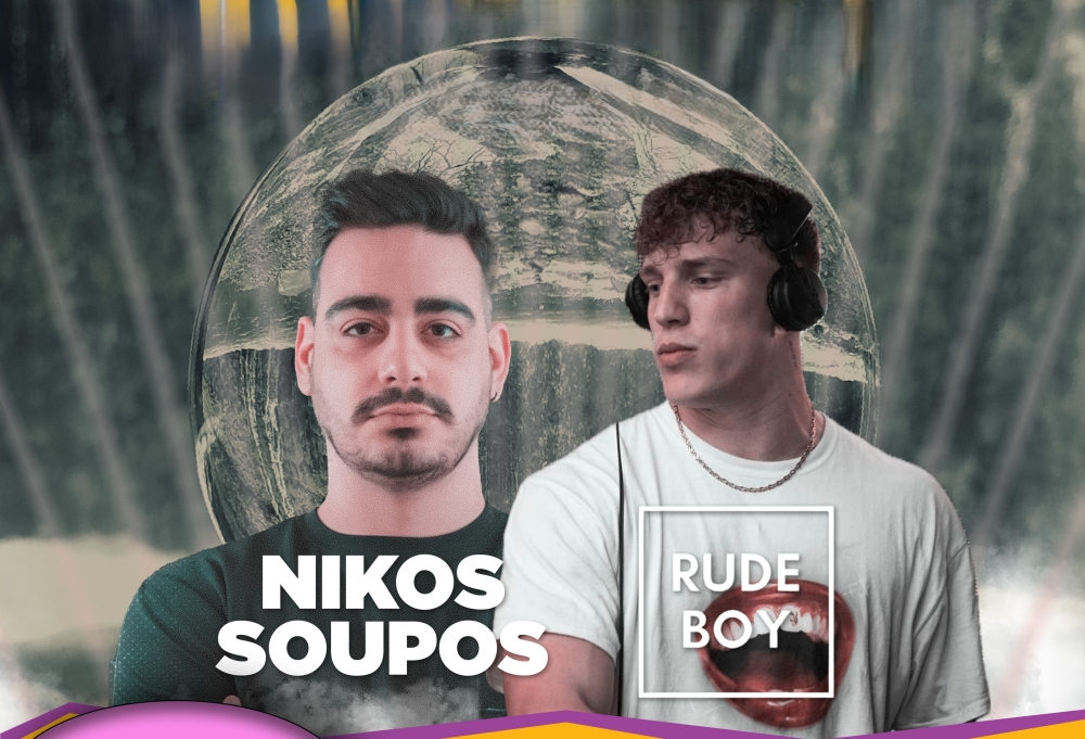 River Party &sigma;&tau;&eta; &Mu;&alpha;&gamma;&omicron;ύ&lambda;&alpha;