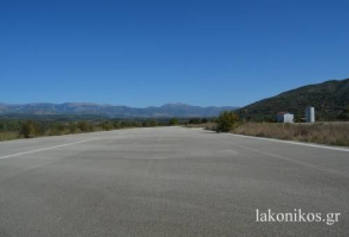 Ένα βήμα πιο κοντά στην «απογείωση» του αεροδρομίου Σπάρτης