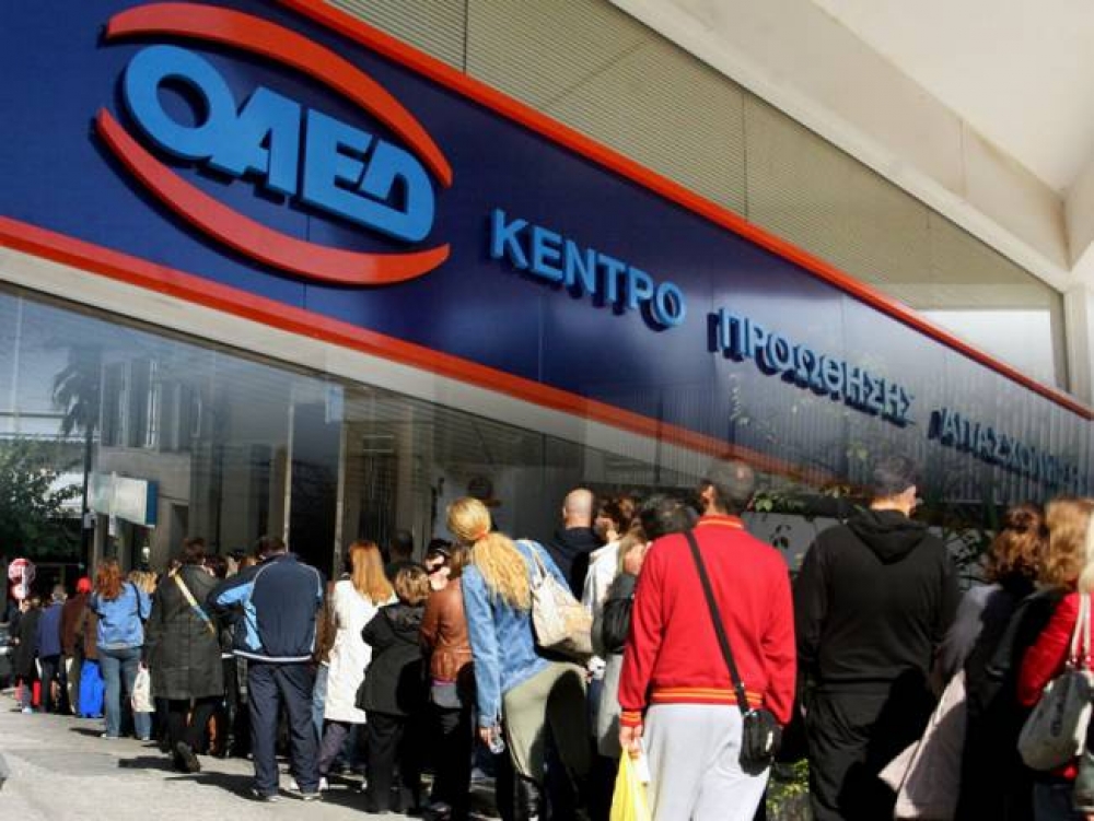 &Tau;&rho;ί&alpha; &nu;έ&alpha; &pi;&rho;&omicron;&gamma;&rho;ά&mu;&mu;&alpha;&tau;&alpha; &tau;&omicron;&upsilon; &Omicron;&Alpha;&Epsilon;&Delta; &gamma;&iota;&alpha; 67.865 &alpha;&nu;έ&rho;&gamma;&omicron;&upsilon;&sigmaf;