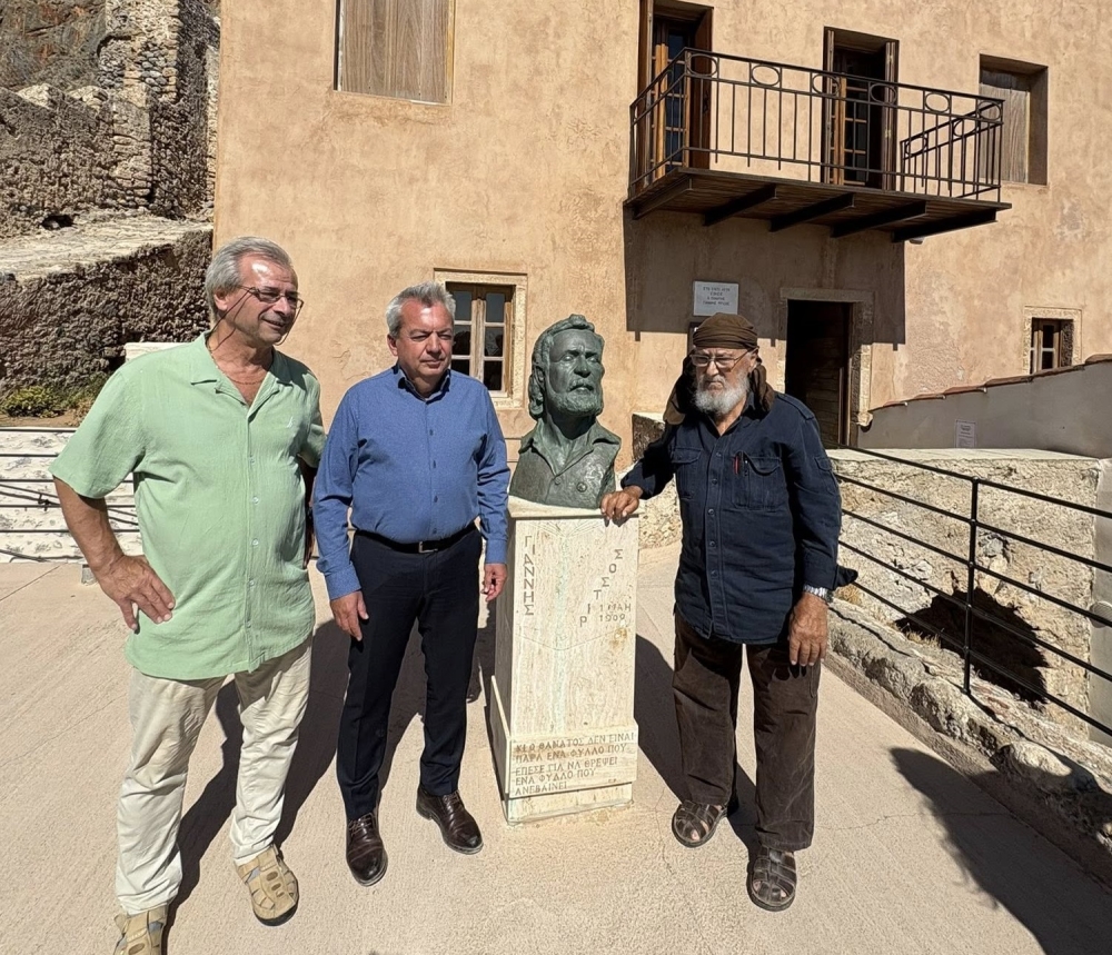 &Eta; &Mu;&omicron;&nu;&epsilon;&mu;&beta;&alpha;&sigma;&iota;ά &upsilon;&pi;&omicron;&kappa;&lambda;ί&theta;&eta;&kappa;&epsilon; &sigma;&tau;&omicron;&nu; &laquo;&delta;&iota;&kappa;ό&raquo; &tau;&eta;&sigmaf; &Mu;&iota;&chi;ά&lambda;&eta; &Kappa;ά&sigma;&sigma;&eta;