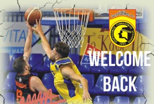 Επιστροφή Χρήστου Αγγουρά στον μπασκετικό Σπαρτιατικό