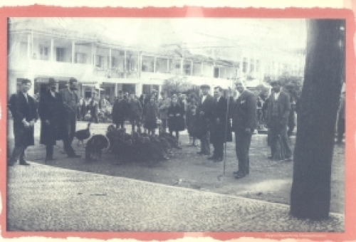 Λες και ήταν χθες