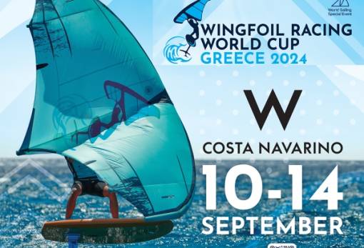 «WingFoil Racing World Cup»  για πρώτη φορά στην Ελλάδα