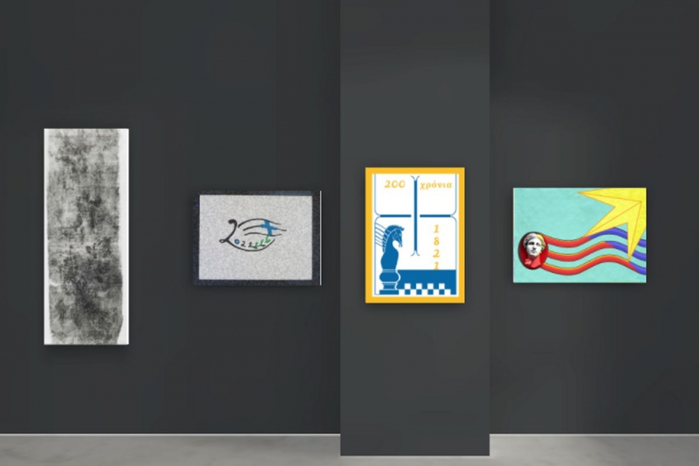 &Lambda;ά&beta;&alpha;&rho;&alpha; 200 &chi;&rho;ό&nu;&iota;&alpha; &mu;&epsilon;&tau;ά