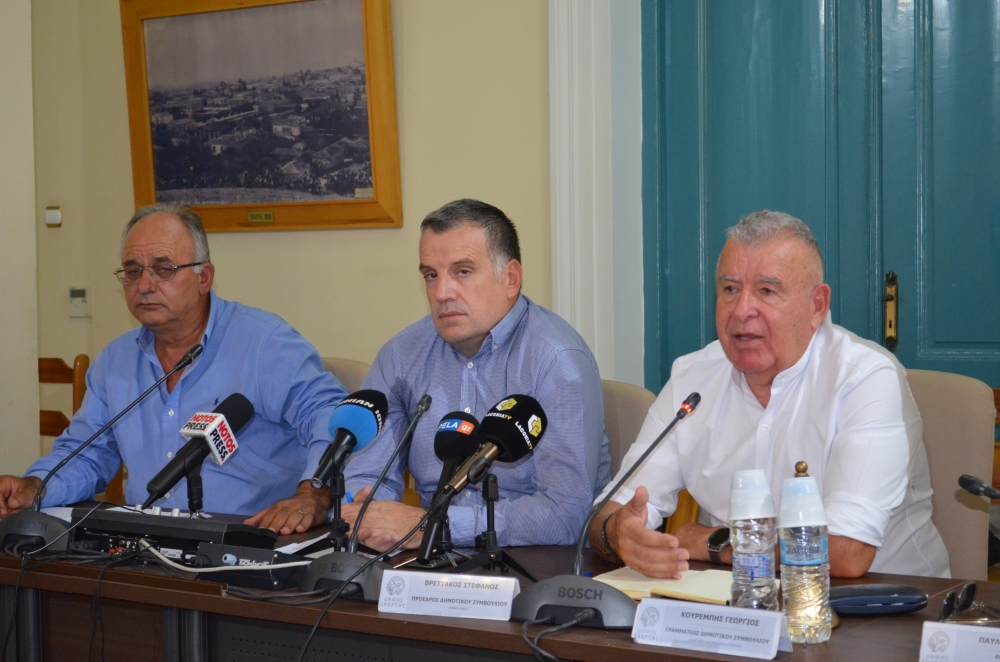 &Tau;&iota; &kappa;ά&nu;&omicron;&upsilon;&mu;&epsilon; &gamma;&iota;&alpha; &tau;&omicron; &nu;&epsilon;&rho;ό &sigma;&tau;&omicron;&nu; &Delta;ή&mu;&omicron; &Sigma;&pi;ά&rho;&tau;&eta;&sigmaf;;