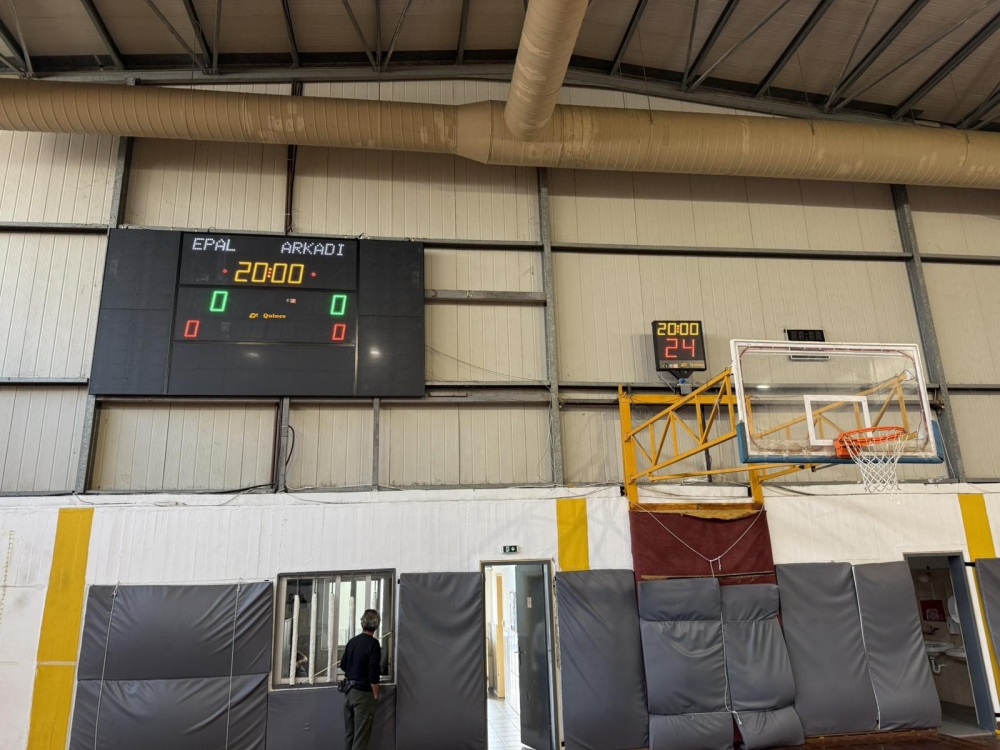 &Alpha;&pi;ό &tau;&alpha; &pi;&rho;&omicron;&beta;&lambda;ή&mu;&alpha;&tau;&alpha; &sigma;&tau;&omicron; &laquo;&lambda;ί&phi;&tau;&iota;&nu;&gamma;&kappa;&raquo;: &Alpha;&nu;&alpha;&nu;&epsilon;&omega;&mu;έ&nu;&omicron; &tau;&omicron; &Kappa;&lambda;&epsilon;&iota;&sigma;&tau;ό &Gamma;&upsilon;&mu;&nu;&alpha;&sigma;&tau;ή&rho;&iota;&omicron; &Sigma;&pi;ά&rho;&tau;&eta;&sigmaf;